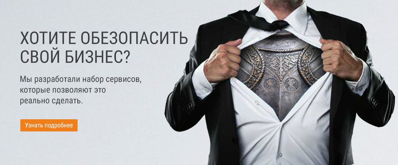 Зао теледисконт что это. Смотреть фото Зао теледисконт что это. Смотреть картинку Зао теледисконт что это. Картинка про Зао теледисконт что это. Фото Зао теледисконт что это